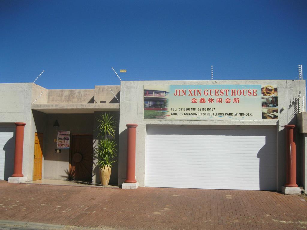 Jin Xin Guest House Windhoek Exterior photo